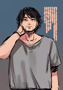 Page 1800 of Yonyon Part 1 - preview thumbnail