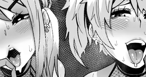 Page 182 of Yonyon Part 1 - preview thumbnail
