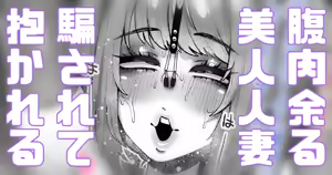 Page 1889 of Yonyon Part 1 - preview thumbnail