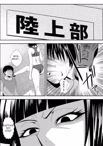 Page 3 of Honeybee - preview thumbnail