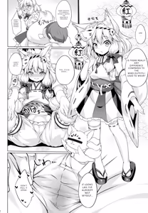 Page 12 of Chihaya-san to Tanoshii Cosplay Satsueikai - preview thumbnail