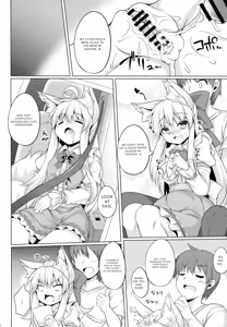 Page 20 of Chihaya-san to Tanoshii Cosplay Satsueikai - preview thumbnail