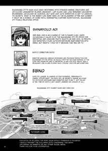 Page 34 of Futanari Shizen Bangumi no Tanken Reporter |  Futanari Nature Program Exploration Report - preview thumbnail