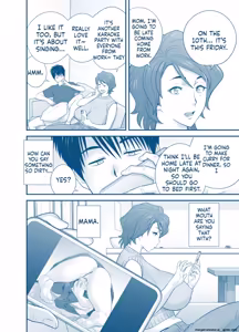 Page 34 of My Mother Fucking Friend 5 P. 1-53 - preview thumbnail