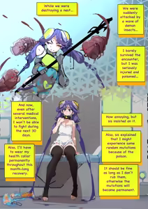 Page 3 of NNNN-NO NUT NOVEMBER NIGHTS [MilkFlaker]- - preview thumbnail