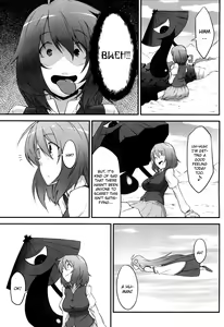 Page 3 of Karakasa Obake to Miko - preview thumbnail