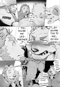 Page 8 of Sekai no Hate Made Ikimakuri Q! | Go All the Way to the Edge of the World Q! - preview thumbnail