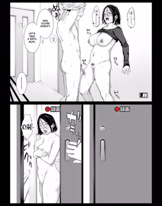 Page 10 of My Fabulous Fuck Day with My Amazing Mommy 4 - preview thumbnail