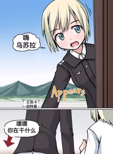 Page 115 of 自用1357900 - preview thumbnail