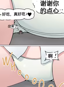 Page 118 of 自用1357900 - preview thumbnail