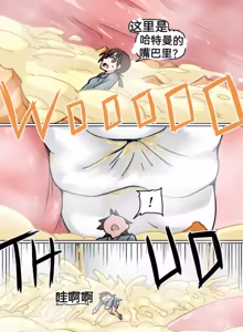 Page 120 of 自用1357900 - preview thumbnail