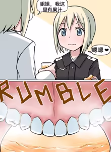 Page 121 of 自用1357900 - preview thumbnail