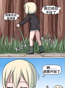 Page 126 of 自用1357900 - preview thumbnail
