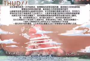 Page 174 of 自用1357900 - preview thumbnail