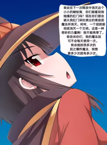 Page 180 of 自用1357900 - preview thumbnail
