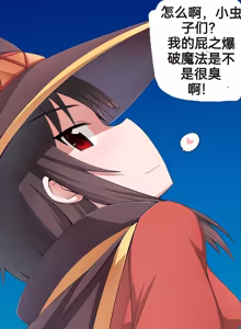 Page 181 of 自用1357900 - preview thumbnail