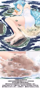 Page 214 of 自用1357900 - preview thumbnail