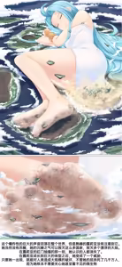 Page 215 of 自用1357900 - preview thumbnail