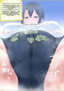 Page 241 of 自用1357900 - preview thumbnail