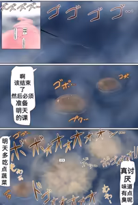 Page 252 of 自用1357900 - preview thumbnail