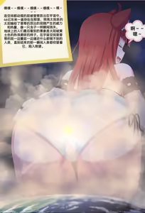 Page 271 of 自用1357900 - preview thumbnail