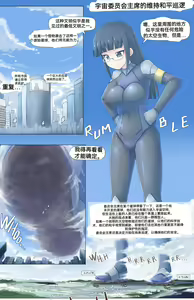 Page 297 of 自用1357900 - preview thumbnail