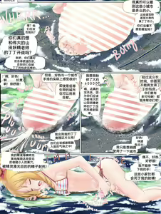 Page 319 of 自用1357900 - preview thumbnail