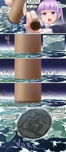 Page 320 of 自用1357900 - preview thumbnail