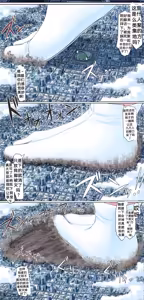 Page 68 of 自用1357900 - preview thumbnail