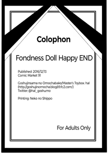Page 49 of Fondness Doll Happy END - preview thumbnail