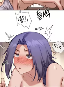 Page 1011 of 邻家扭蛋女 | Gacha Girl Next Door 1-52 - preview thumbnail