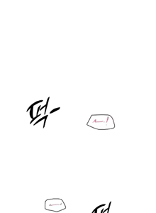 Page 1020 of 邻家扭蛋女 | Gacha Girl Next Door 1-52 - preview thumbnail