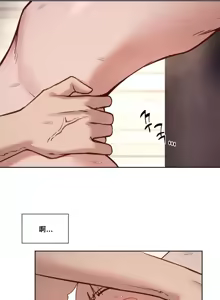 Page 1023 of 邻家扭蛋女 | Gacha Girl Next Door 1-52 - preview thumbnail