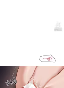 Page 1041 of 邻家扭蛋女 | Gacha Girl Next Door 1-52 - preview thumbnail