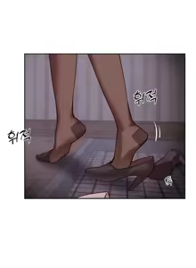 Page 1045 of 邻家扭蛋女 | Gacha Girl Next Door 1-52 - preview thumbnail