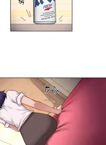 Page 1048 of 邻家扭蛋女 | Gacha Girl Next Door 1-52 - preview thumbnail