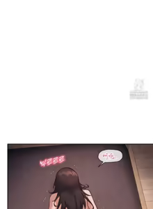 Page 1064 of 邻家扭蛋女 | Gacha Girl Next Door 1-52 - preview thumbnail