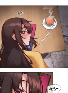 Page 1068 of 邻家扭蛋女 | Gacha Girl Next Door 1-52 - preview thumbnail