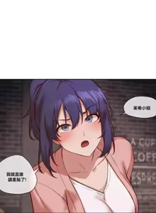 Page 1072 of 邻家扭蛋女 | Gacha Girl Next Door 1-52 - preview thumbnail