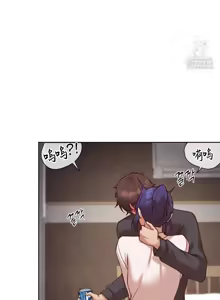 Page 1088 of 邻家扭蛋女 | Gacha Girl Next Door 1-52 - preview thumbnail