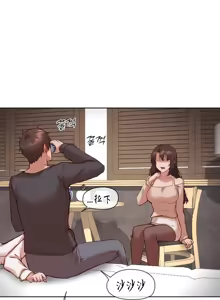 Page 1090 of 邻家扭蛋女 | Gacha Girl Next Door 1-52 - preview thumbnail