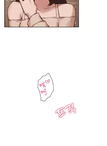 Page 1098 of 邻家扭蛋女 | Gacha Girl Next Door 1-52 - preview thumbnail