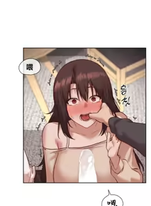 Page 1107 of 邻家扭蛋女 | Gacha Girl Next Door 1-52 - preview thumbnail
