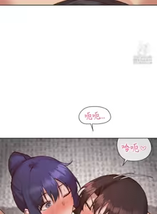 Page 1110 of 邻家扭蛋女 | Gacha Girl Next Door 1-52 - preview thumbnail