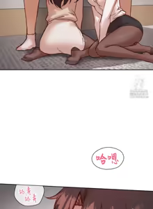 Page 1111 of 邻家扭蛋女 | Gacha Girl Next Door 1-52 - preview thumbnail