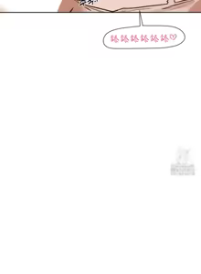 Page 1112 of 邻家扭蛋女 | Gacha Girl Next Door 1-52 - preview thumbnail