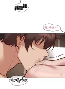 Page 1131 of 邻家扭蛋女 | Gacha Girl Next Door 1-52 - preview thumbnail