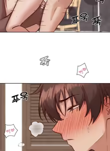 Page 1176 of 邻家扭蛋女 | Gacha Girl Next Door 1-52 - preview thumbnail