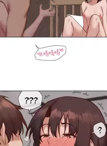 Page 1194 of 邻家扭蛋女 | Gacha Girl Next Door 1-52 - preview thumbnail