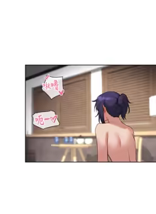 Page 1204 of 邻家扭蛋女 | Gacha Girl Next Door 1-52 - preview thumbnail